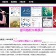 office2010免费下载安装完整版破解